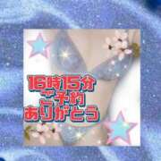 ヒメ日記 2026/06/15 16:10 投稿 かなこ 熟女の風俗最終章 西川口店