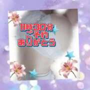 ヒメ日記 2026/06/16 10:33 投稿 かなこ 熟女の風俗最終章 西川口店