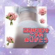 ヒメ日記 2026/06/16 22:20 投稿 かなこ 熟女の風俗最終章 西川口店