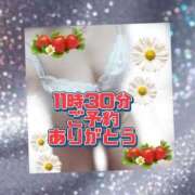 ヒメ日記 2026/06/21 10:20 投稿 かなこ 熟女の風俗最終章 西川口店