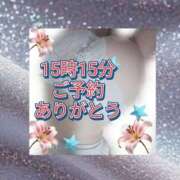 ヒメ日記 2026/06/21 14:22 投稿 かなこ 熟女の風俗最終章 西川口店