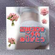 ヒメ日記 2026/06/21 21:21 投稿 かなこ 熟女の風俗最終章 西川口店