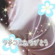 ヒメ日記 2026/06/25 12:08 投稿 かなこ 熟女の風俗最終章 西川口店