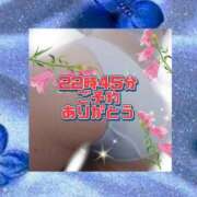ヒメ日記 2026/06/25 22:40 投稿 かなこ 熟女の風俗最終章 西川口店