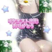 ヒメ日記 2026/07/19 23:40 投稿 かなこ 熟女の風俗最終章 西川口店
