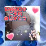 ヒメ日記 2026/07/20 11:40 投稿 かなこ 熟女の風俗最終章 西川口店
