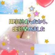 ヒメ日記 2026/08/14 13:20 投稿 かなこ 熟女の風俗最終章 西川口店