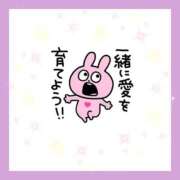 ヒメ日記 2026/08/27 18:50 投稿 かなこ 熟女の風俗最終章 西川口店
