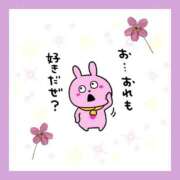 ヒメ日記 2026/08/27 19:50 投稿 かなこ 熟女の風俗最終章 西川口店
