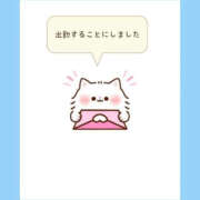 ヒメ日記 2026/10/15 18:20 投稿 かなこ 熟女の風俗最終章 西川口店