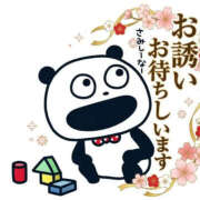 ヒメ日記 2026/10/15 20:34 投稿 かなこ 熟女の風俗最終章 西川口店