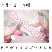 ヒメ日記 2025/07/01 14:48 投稿 みと 熟女の風俗最終章 西川口店