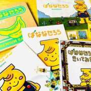 ヒメ日記 2025/08/12 08:36 投稿 みと 熟女の風俗最終章 西川口店