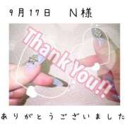 ヒメ日記 2025/09/17 17:17 投稿 みと 熟女の風俗最終章 西川口店