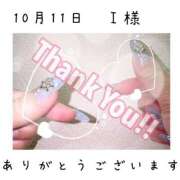 ヒメ日記 2025/10/11 21:31 投稿 みと 熟女の風俗最終章 西川口店