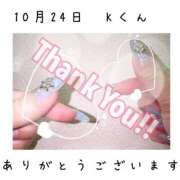 ヒメ日記 2025/10/25 23:23 投稿 みと 熟女の風俗最終章 西川口店