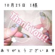 ヒメ日記 2025/10/25 23:28 投稿 みと 熟女の風俗最終章 西川口店