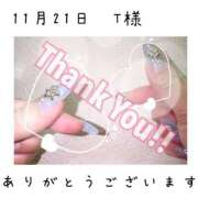 ヒメ日記 2025/11/21 13:13 投稿 みと 熟女の風俗最終章 西川口店