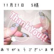 ヒメ日記 2025/11/21 15:53 投稿 みと 熟女の風俗最終章 西川口店