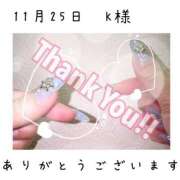 ヒメ日記 2025/11/25 22:22 投稿 みと 熟女の風俗最終章 西川口店