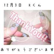 みと 12月3日のお礼です。 熟女の風俗最終章 西川口店