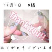 ヒメ日記 2025/12/07 14:52 投稿 みと 熟女の風俗最終章 西川口店