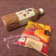 ヒメ日記 2025/11/12 07:07 投稿 さき 桃色クリスタル