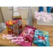 ヒメ日記 2025/11/27 19:22 投稿 さき 桃色クリスタル