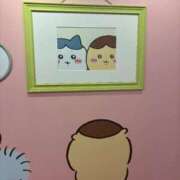 さき ごめんなさい😭 桃色クリスタル