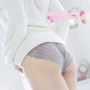 ヒメ日記 2026/02/03 20:33 投稿 さき 桃色クリスタル