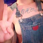 ヒメ日記 2025/05/31 21:33 投稿 のぞみ 神田はっち