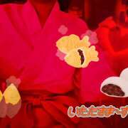 ヒメ日記 2025/06/02 18:44 投稿 のぞみ 神田はっち