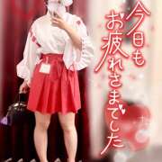 ヒメ日記 2025/06/02 20:38 投稿 のぞみ 神田はっち