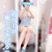 ヒメ日記 2025/06/11 09:48 投稿 のぞみ 神田はっち