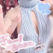 ヒメ日記 2025/06/11 20:49 投稿 のぞみ 神田はっち