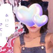 ヒメ日記 2025/09/01 20:26 投稿 のぞみ 神田はっち