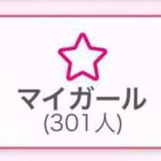 ヒメ日記 2025/06/09 04:31 投稿 ゆあ ナイトヴィーナス