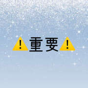 ヒメ日記 2025/08/05 19:16 投稿 うた しゃぼんくらぶ一番館