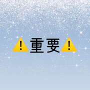 ヒメ日記 2025/10/05 09:10 投稿 うた しゃぼんくらぶ一番館