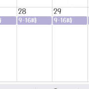 ヒメ日記 2025/10/24 21:04 投稿 うた しゃぼんくらぶ一番館