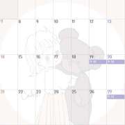 うた 12月予定🎄➕予約について しゃぼんくらぶ一番館