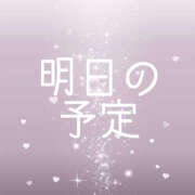 ヒメ日記 2025/12/27 23:11 投稿 うた しゃぼんくらぶ一番館