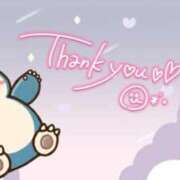 ヒメ日記 2025/11/29 10:02 投稿 白川～SHIRAKAWA～ BBW 西川口店