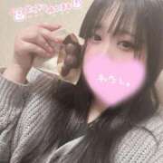 白川～SHIRAKAWA～ 🍩🍩🍩🍩🍩🍩🍩🍩🍩 BBW 西川口店