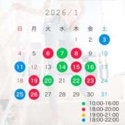 ヒメ日記 2025/12/23 09:22 投稿 ましろ 川崎・東横人妻城