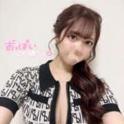 ヒメ日記 2025/06/05 12:00 投稿 みづき 素人しか勝たん！柏店（超恋人型空間デリヘル）