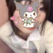 ヒメ日記 2025/10/18 17:01 投稿 みお 新宿カルテ