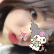 みお お礼💌 新宿カルテ