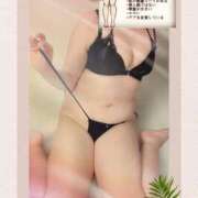 ヒメ日記 2025/05/31 09:29 投稿 浦野 熟女の風俗最終章 新横浜店