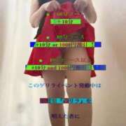 ヒメ日記 2025/06/08 19:26 投稿 浦野 熟女の風俗最終章 新横浜店